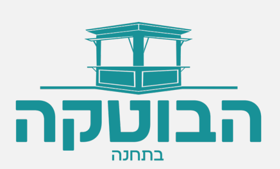 Bootke Bar Logo